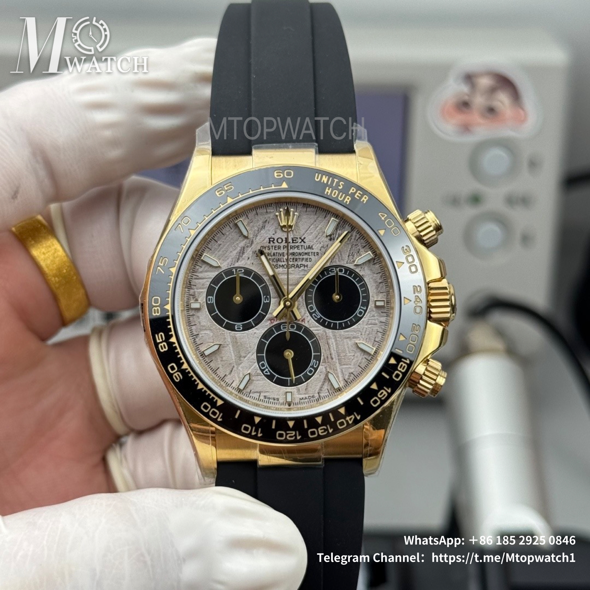 RROLEX - Daytona Cosmograph 116518 40mm YG/RU Meteorite/Black VSF