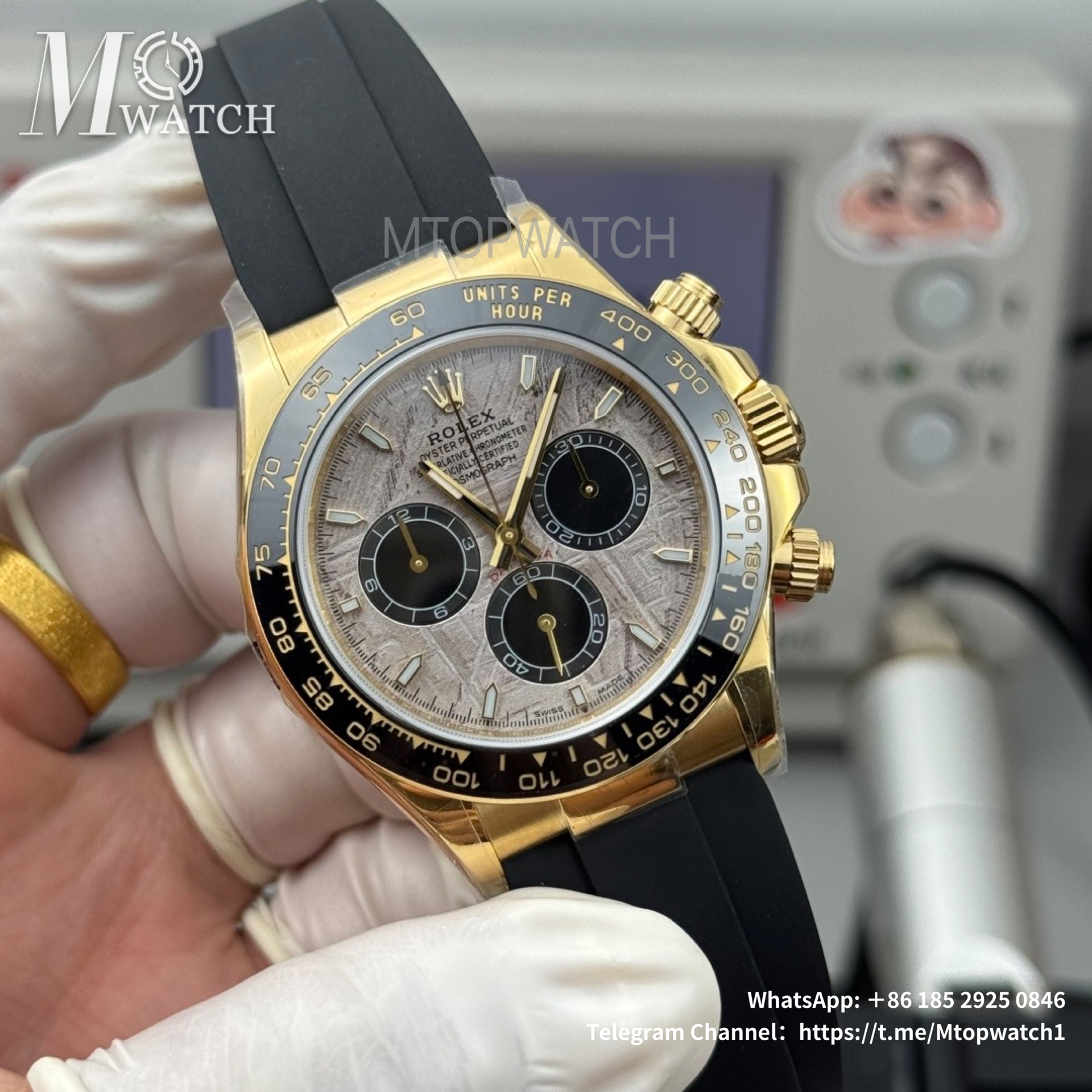 RROLEX - Daytona Cosmograph 116518 40mm YG/RU Meteorite/Black VSF