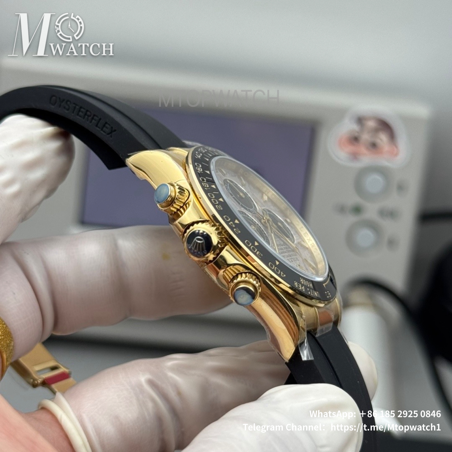 RROLEX - Daytona Cosmograph 116518 40mm YG/RU Meteorite/Black VSF
