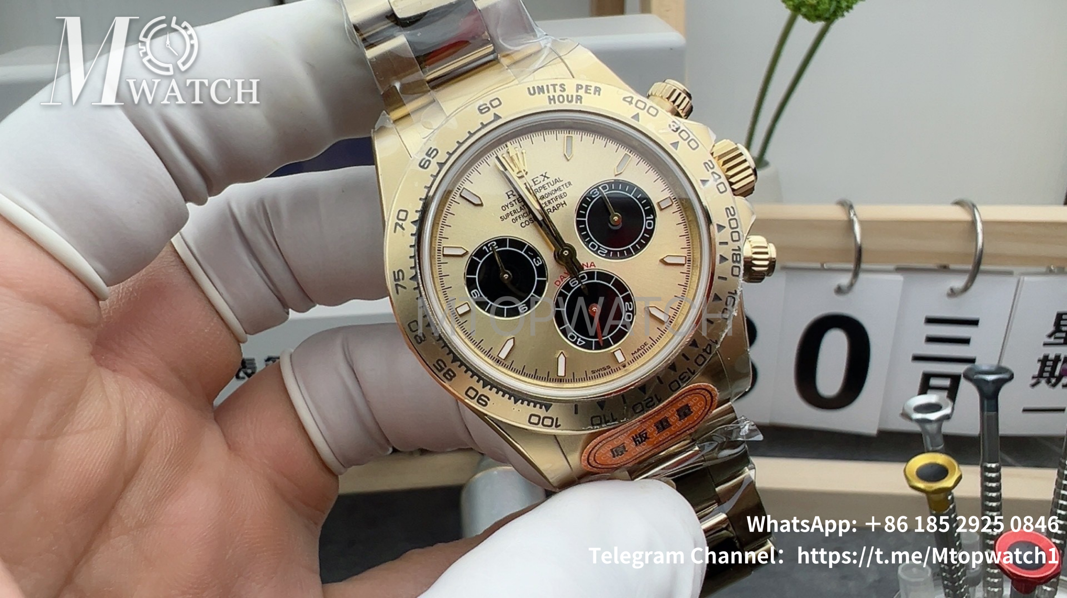 ROLEX - SUPER CLONE Daytona 116508 40mm YG/YG Gold Dial VSF DD4130
