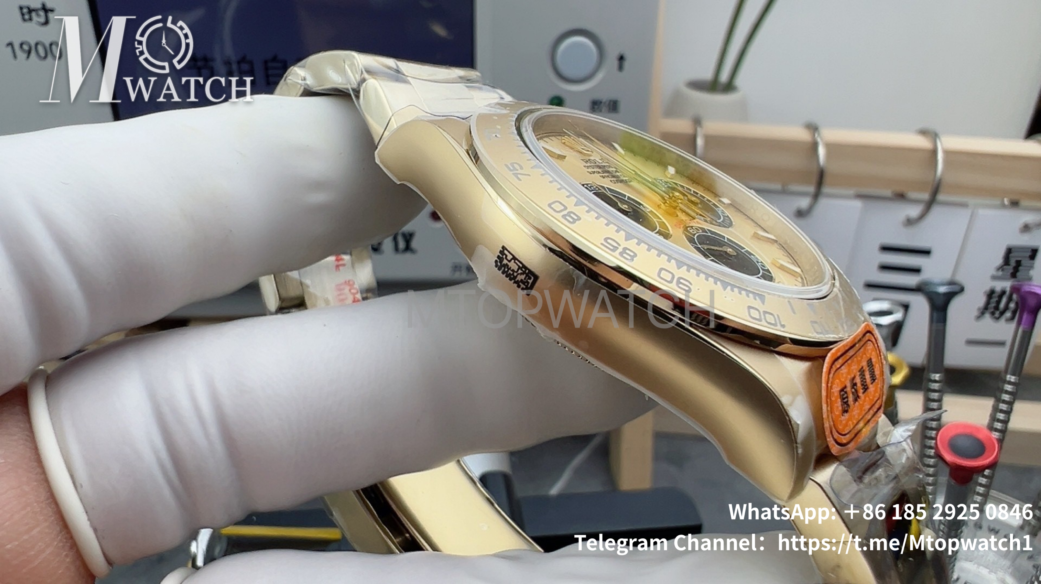 ROLEX - SUPER CLONE Daytona 116508 40mm YG/YG Gold Dial VSF DD4130