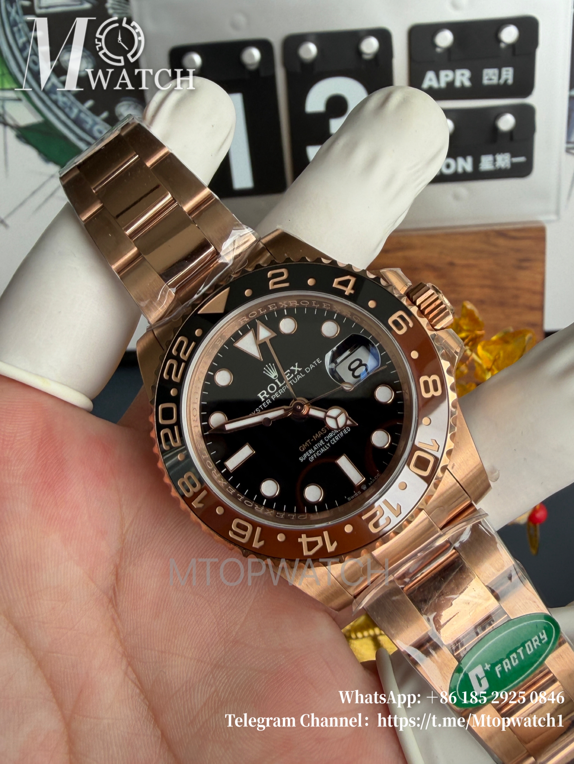 ROLEX - GMT Master II 126715 CHNR Oyster 904L RG/RG Black Dial