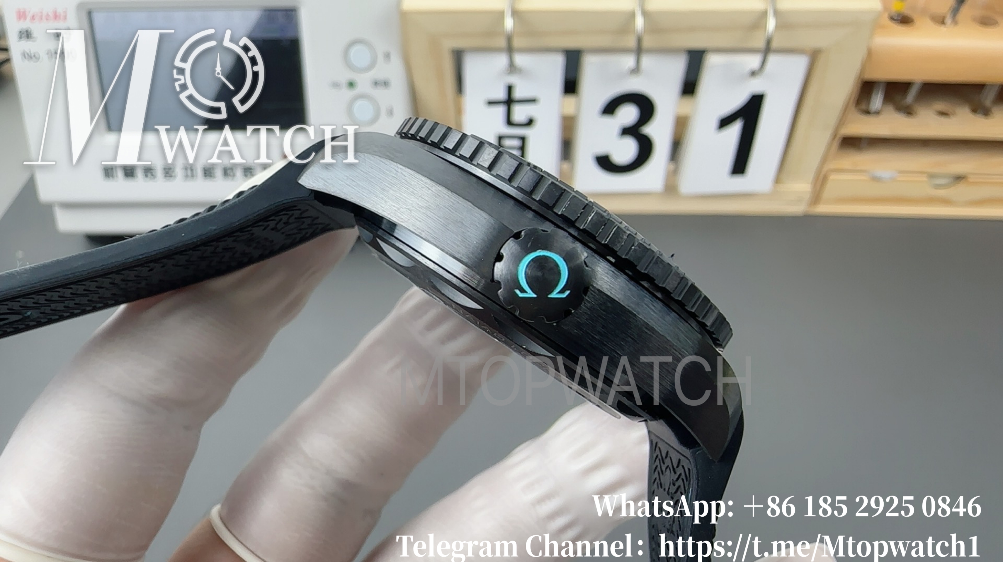 OMEGA - Seamaster Planet Ocean 600m Turquoise CER/RU VSF A8938