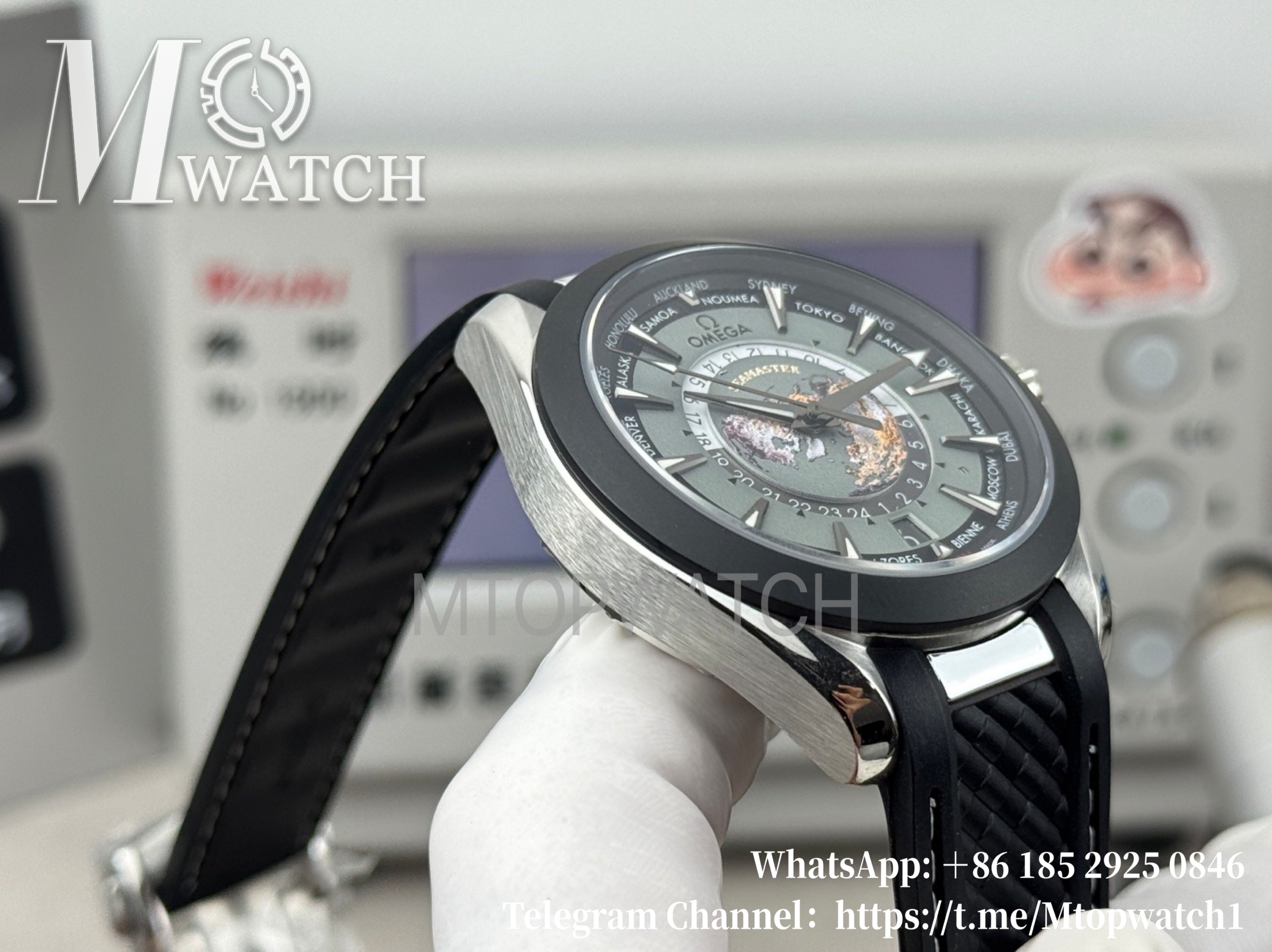 OMEGA - Seamaster Aqua Terra 150M World-Timer 43mm Ti/RU Grey Dial VSF A8938