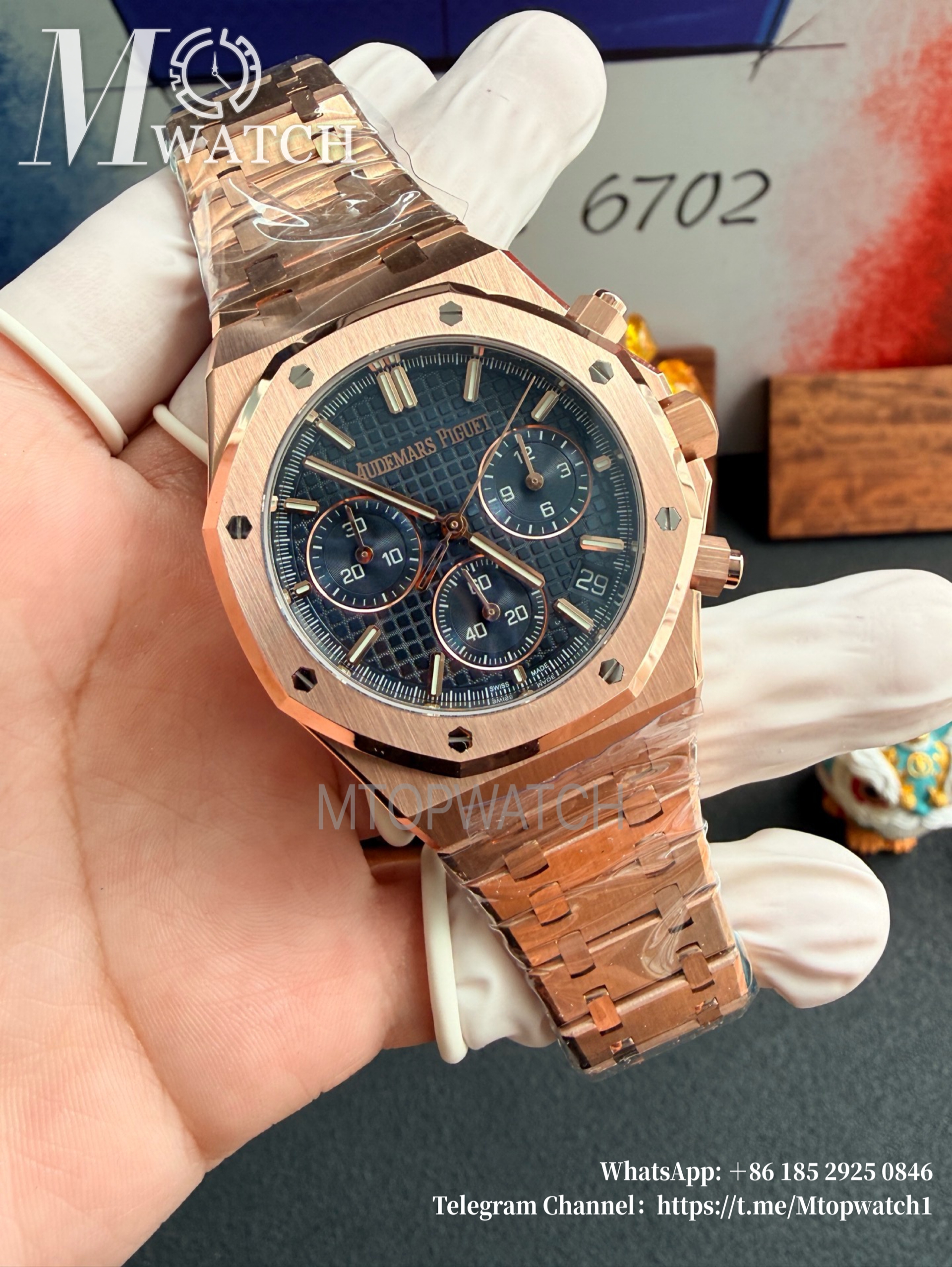 AUDEMARS PIGUET - Royal Oak Chrono 26240OR 41mm RG/RG Blue Dial DDF