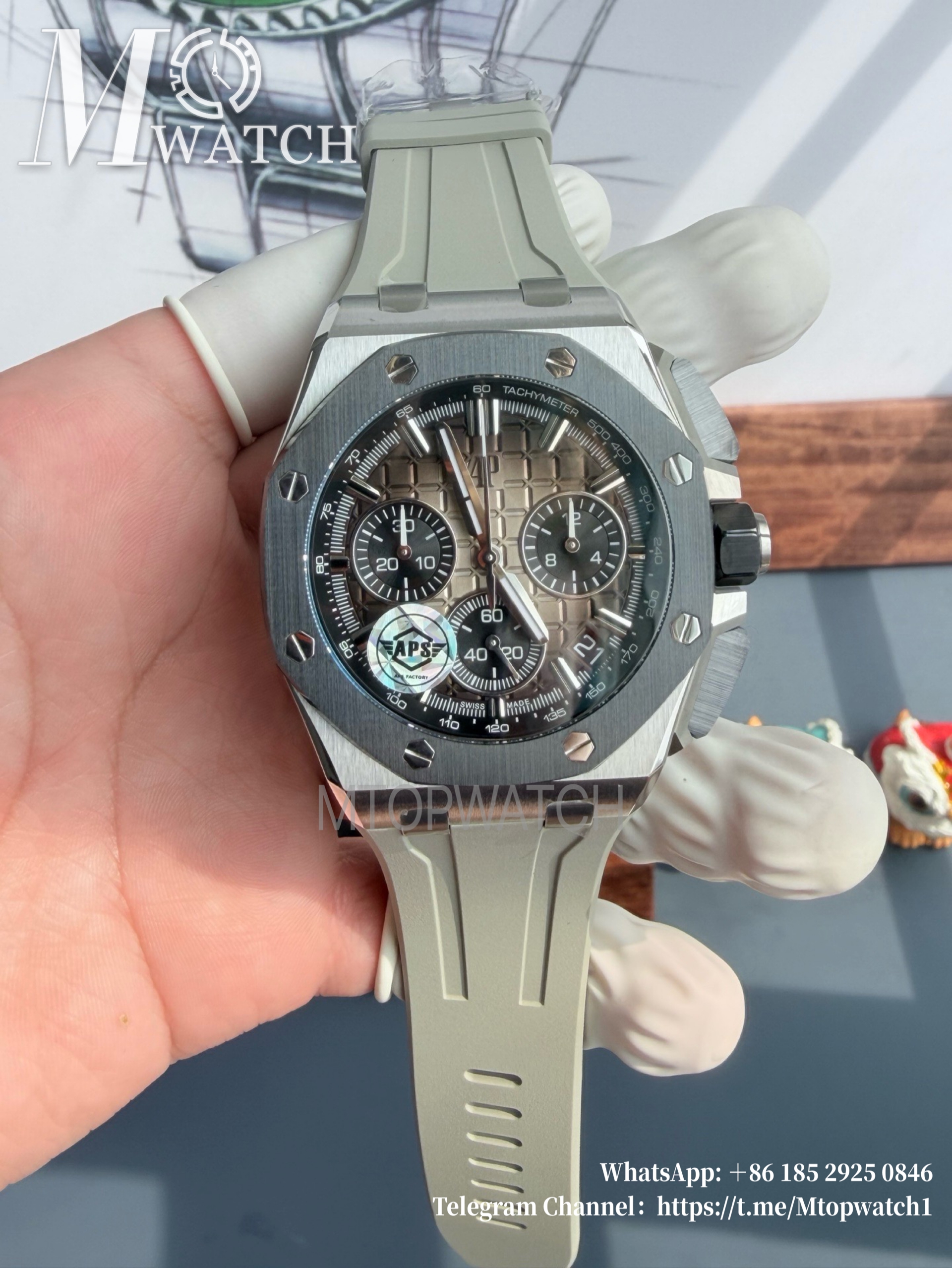 AUDEMARS PIGUET - SUPER CLONE Royal Oak Offshore 26420 43mm SS/RU Light Brown/Wht APSF 4401