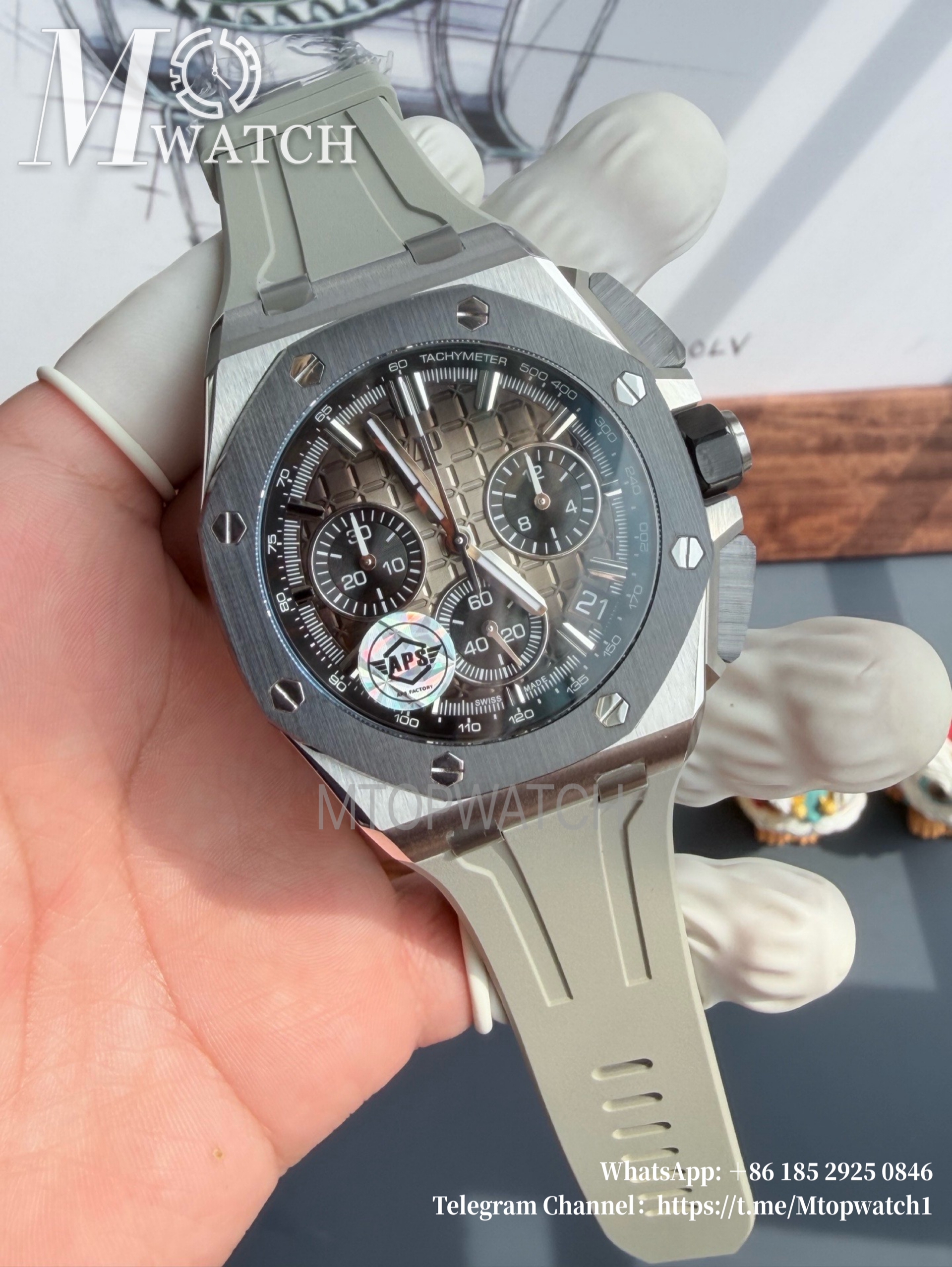 AUDEMARS PIGUET - SUPER CLONE Royal Oak Offshore 26420 43mm SS/RU Light Brown/Wht APSF 4401