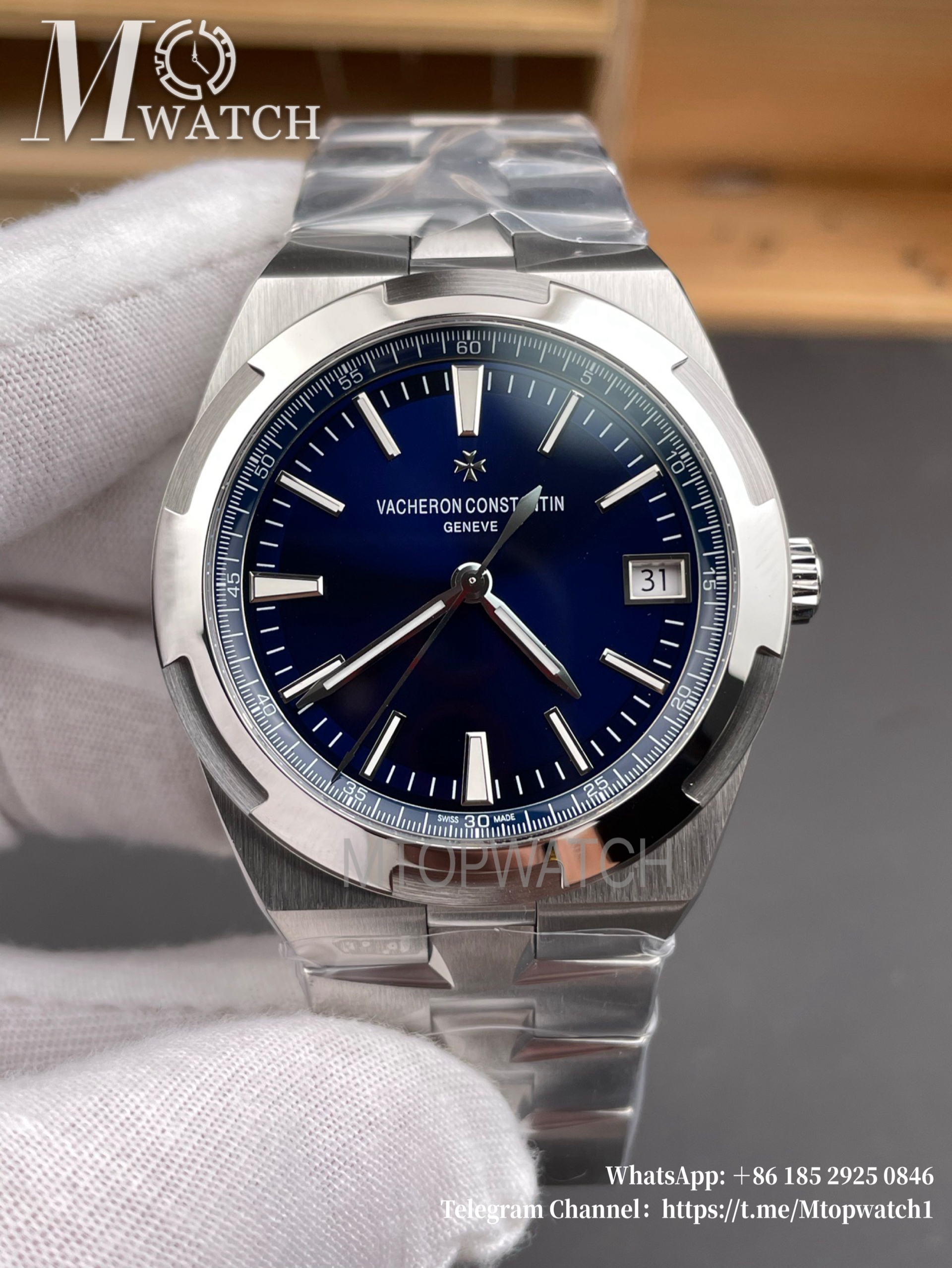 VACHERON CONSTANTIN - Overseas Tourbillon 4500V SS/SS Blue PPF Cal.5100