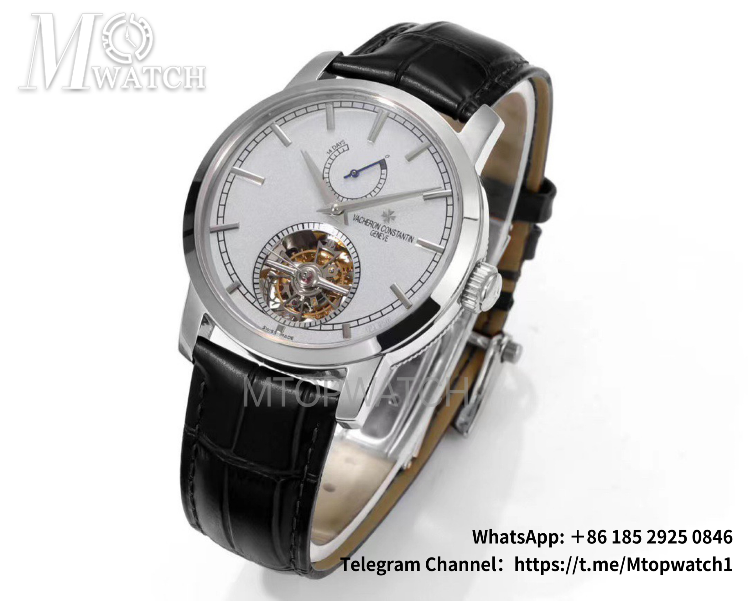 VACHERON CONSTANTIN - Traditionnelle 42mm SS/LE White DIal TURF Tourbillon