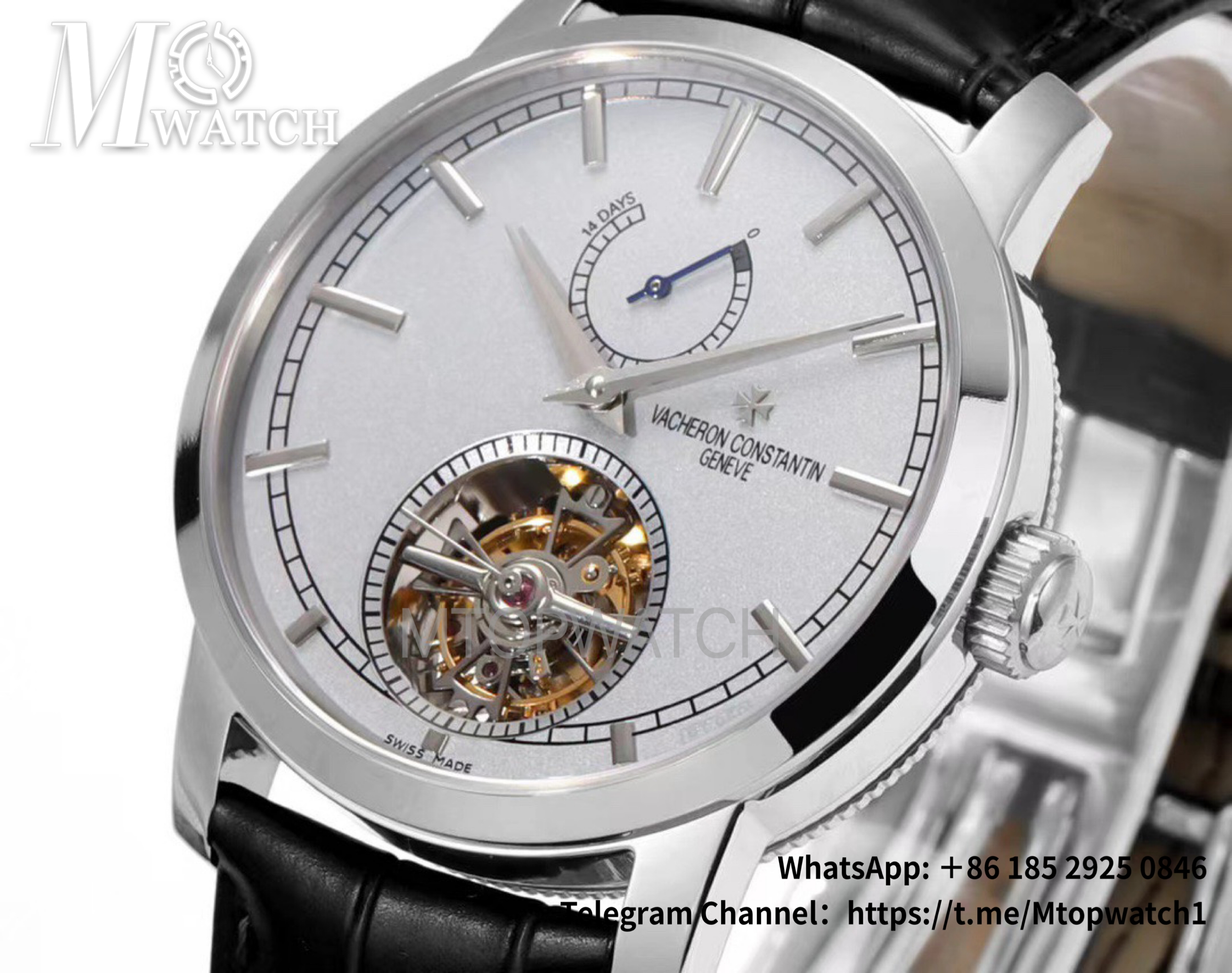 VACHERON CONSTANTIN - Traditionnelle 42mm SS/LE White DIal TURF Tourbillon