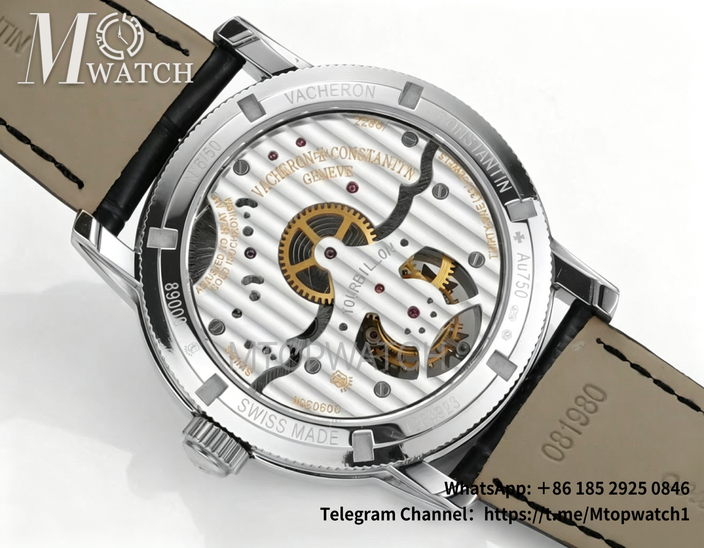 VACHERON CONSTANTIN - Traditionnelle 42mm SS/LE White DIal TURF Tourbillon